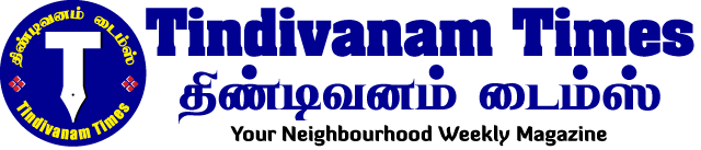 Tindivanam News